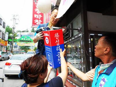 파장전통시장이 청사초롱으로 훤해졌어요